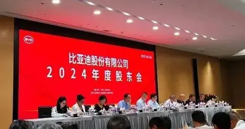 比亚迪2025年销量目标为什么要定那么高？