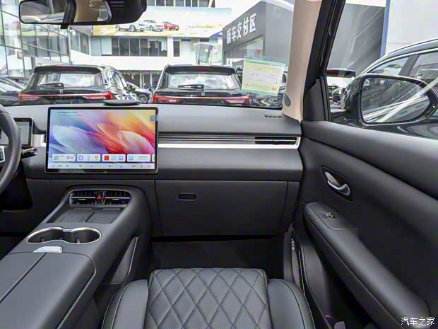 限时换新价11.98万元/中型插混SUV!新款蓝电E5 PLUS开启预售