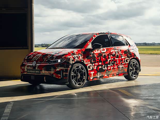 大众ID.Polo暂无引入中国计划 大众将推出符合中国消费者需求的车